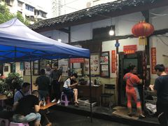 -老瓦房冷锅串串(文殊院店)
