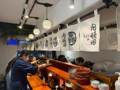 -天妇罗内顺田(罗湖店)
