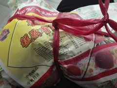 -桂顺斋(西花市店)