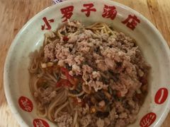 -小罗子汤店(大士院总店)