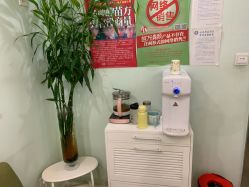 -苗方清颜·祛痘皮肤管理