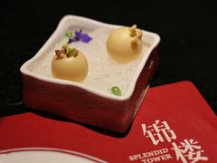 -锦楼·臻选新杭帮(杭州中心店)