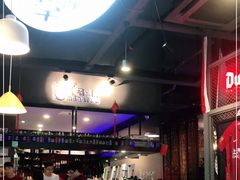 大堂-马海涛牛肉串·午市牛腩饭·烧烤夜宵(领汇广场店)