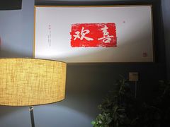 -后院儿·精酿·塔罗Happy Bar