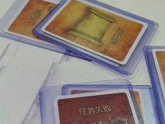 -FullHouse桌游狼人跑团剧本杀(徐家汇店)