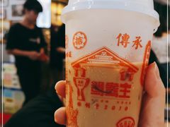 -香港鸳鸯王(西湖路店)