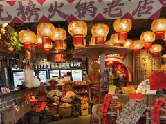 -周小明火锅(黑金冠社区店)