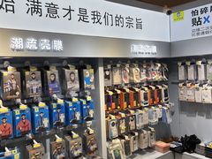 -锦鲤快修·手机电脑维修·回收(维璟印象城店)