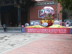 -晋江五店市传统文化旅游区