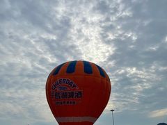 -千岛湖燃擎卡丁车赛车主题乐园(秀湖路店)