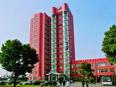 -上海市第七人民医院