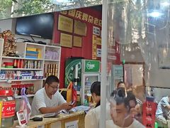 -国庆鸡杂老店