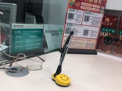 -中国农业银行(仙霞路支行)