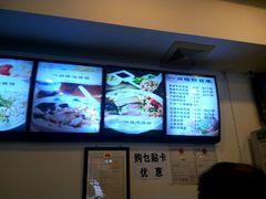 -一间楼牛羊肉泡馍馆(东一路店)