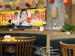 -十二点·辣椒炒肉(南山店)
