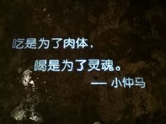 -699文化创意园