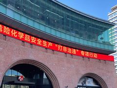 -砂之船奥莱(南京江宁店)