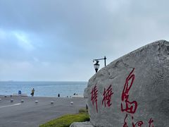 -棒棰岛宾馆景区