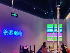-妖无二·和牛烧烤自助(新吴万达店)