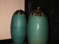 -素可汤泉(天宝大厦店)