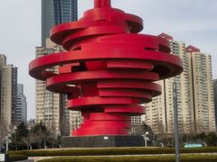 -五四广场