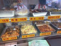 -玉华饮食店(茅台路店)