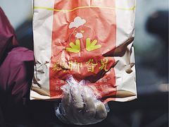 -鸡脚旮旯平江路店