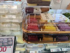 -许阿姨糕团店(南京总店)