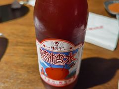 -付小姐在成都(五道口店)