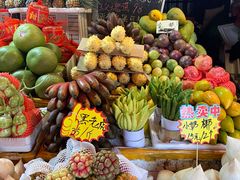 -曼阁市场水果批发市场