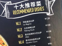 -玛尚诺意式餐厅(官舍店)