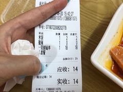 -冒菜西施·非遗冒菜(总店)