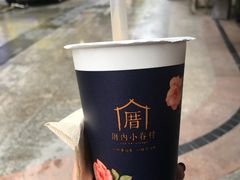 -厝内小眷村(合肥华府骏苑店)