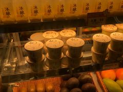 -宝珠奶酪(北京国瑞城购物中心店)