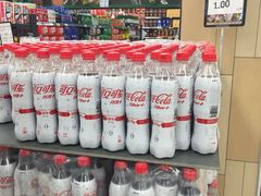 -永辉超市(红旗街万达广场店)