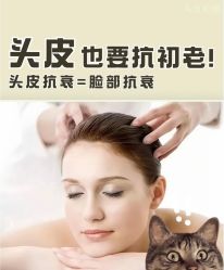 -Bollins波林丝•专研护发中心