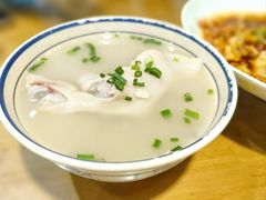 -易老妈蹄花.创于1935(总店)