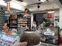 -椰爺爺·椰子冻砵仔糕