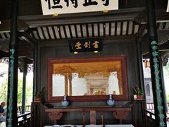 -金庸书院