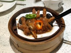 -又一间茶点轩(百汇广场店)