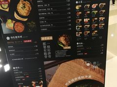 菜单-贡梅老面馆·蟹粉面·无锡特色小吃(南长街主推店)