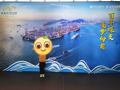 -上海中国航海博物馆