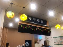 -餮熹Tipsea法餐(吉大店)