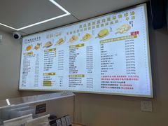 -纯坊佳哥手作(江汉路店)