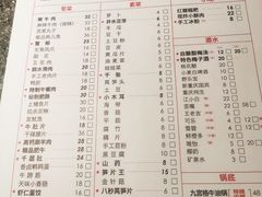 -陶婆婆火锅(洪崖洞店)