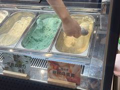 -极拉图·现制冰淇淋(大卫城店)