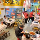 人均二三十就能吃到乐山的特色鲜烧牛肉