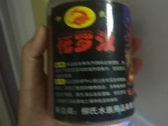 -中环花鸟鱼虫市场