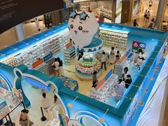 -首开·龙湖成都西宸天街