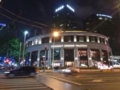 -星巴克臻选(湖滨道店)